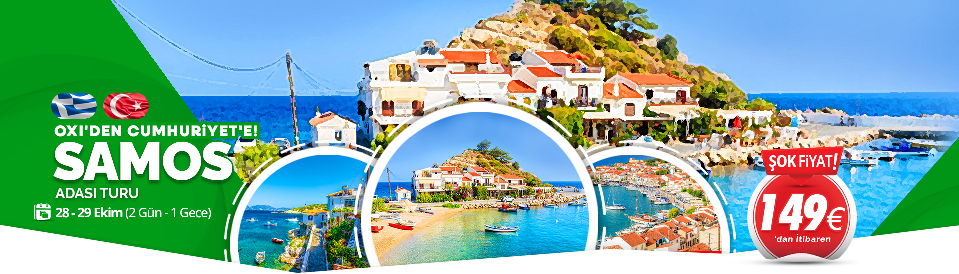 Samos OXI
