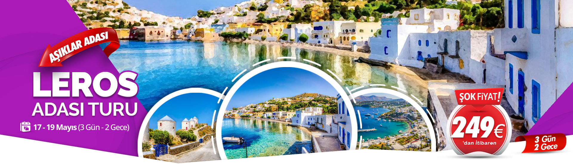 Leros
