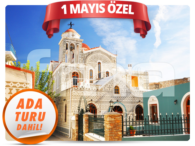 Çeşme Çıkışlı Günübirlik SAKIZ ALIŞVERİŞ TURU - 1 Mayıs Özel -