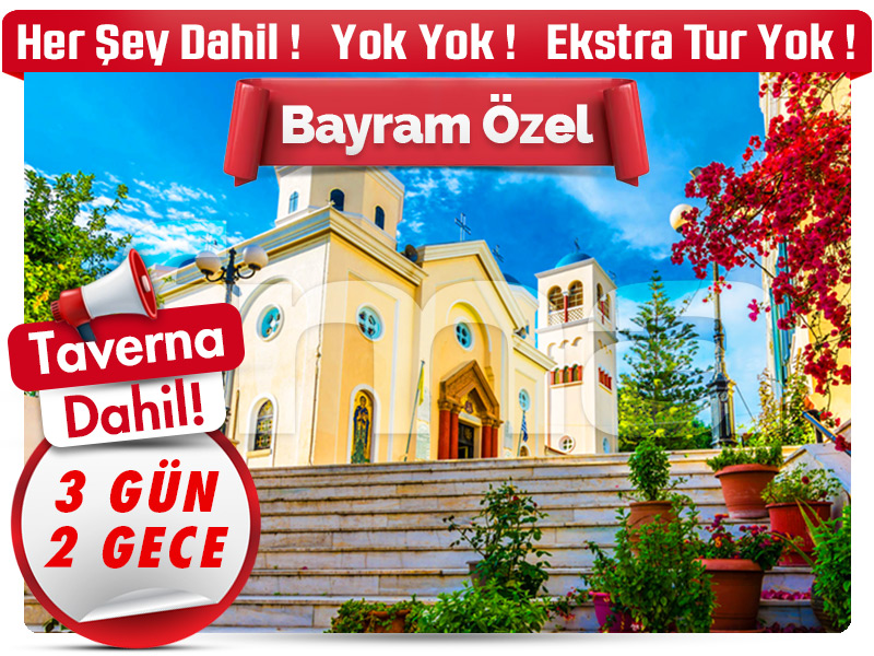 MEGA KOS ADASI TURU ''Bayram Özel'' 3 Gün - 2 Gece (27 - 29 Mayıs)