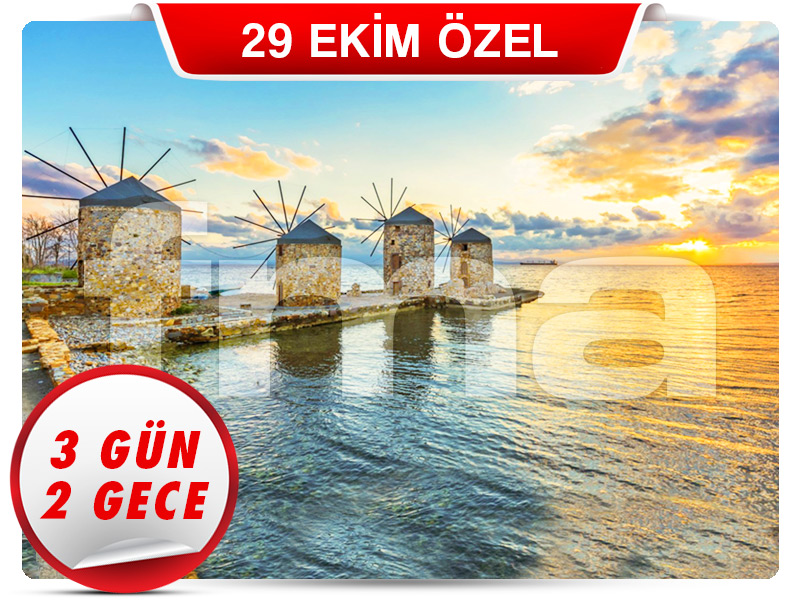 Büyük SAKIZ (CHIOS) ADASI - 3 Gün - 2 Gece 